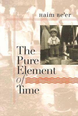 The Pure Element of Time