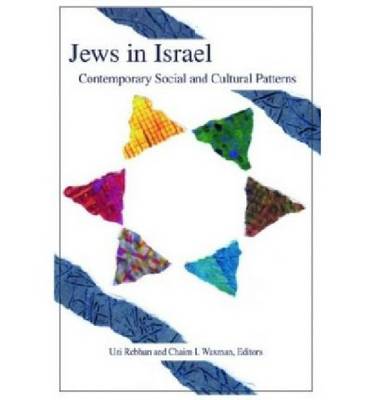 Jews in Israel