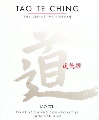 Tao Te Ching