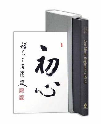 Zen Mind Beginner's Mind