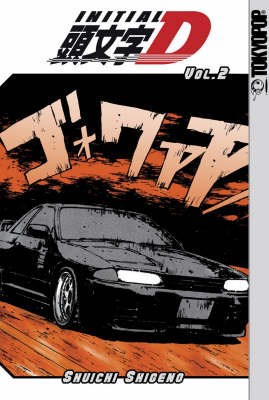 Initial D: v. 2