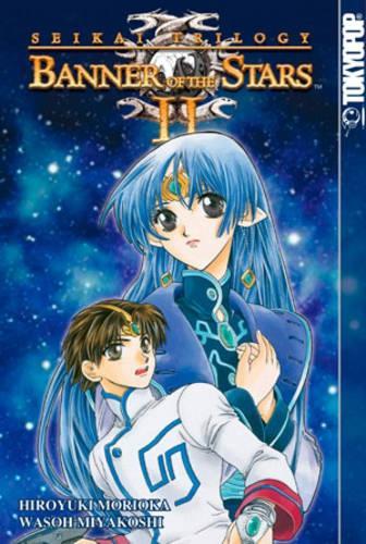 The Seikai Trilogy
