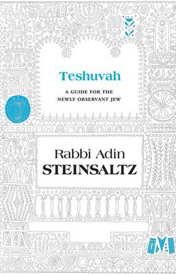 Teshuva