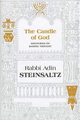 The Candle of God