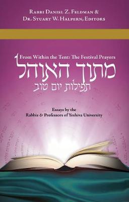 Mitokh Ha-Ohel, from Within the Tent