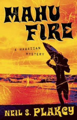 Mahu Fire