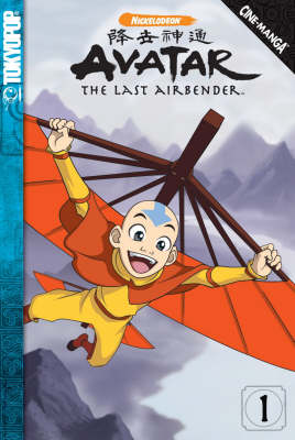 Avatar: Last Airbender v. 1