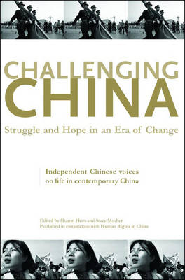 Challenging China