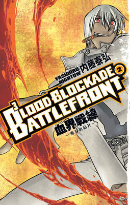 Blood Blockade Battlefront: Volume 2