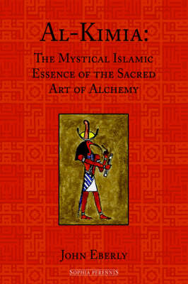 Al-Kimia
