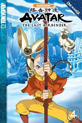 Avatar: v. 4