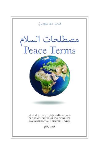 Peace Terms