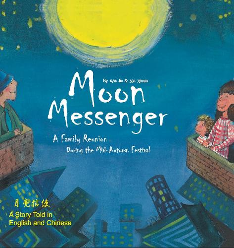Moon Messenger