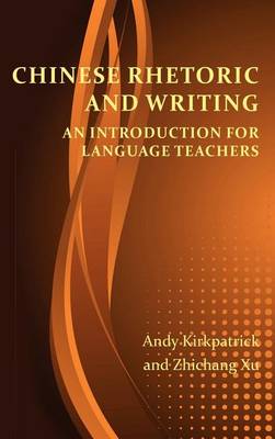 Chinese Rhetoric and Writing