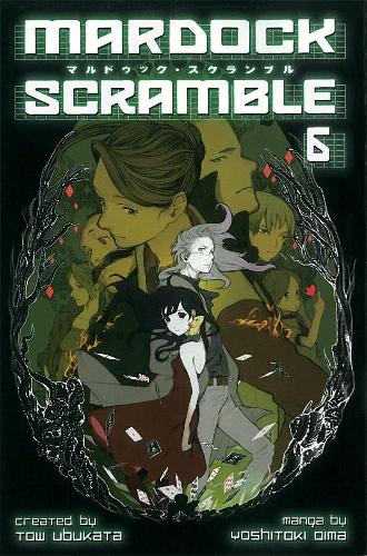 Mardock Scramble 6