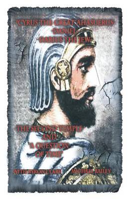 Cyrus the Great Ahasuerus