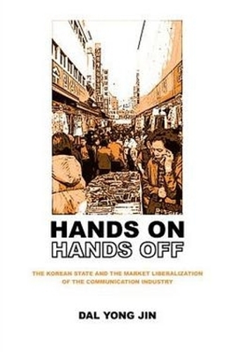 Hands on/Hands Off