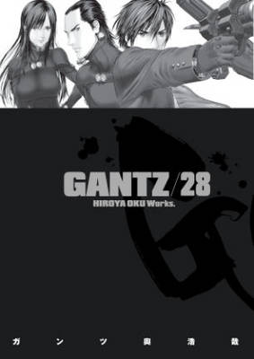 Gantz: Volume 28