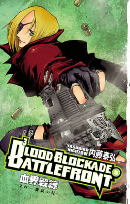 Blood Blockade Battlefront: Volume 5