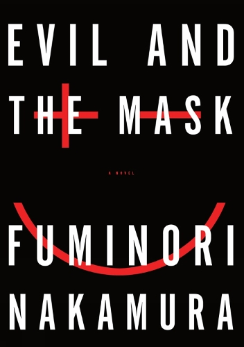 Evil And The Mask
