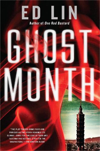 Ghost Month