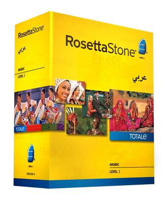 Rosetta Stone Version 4 TOTALe: Arabic Level 1 (Mac/PC)