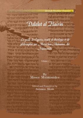 Dalalat al Hairin (Vol 1-3)