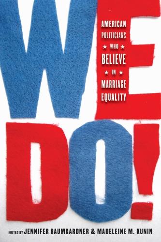 We Do!