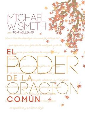 El poder de la oracion comun