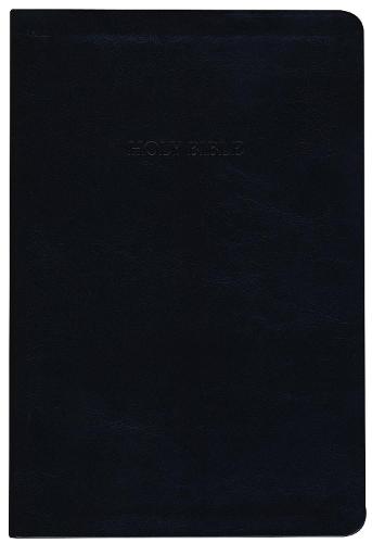 KJV Thinline Reference Bible