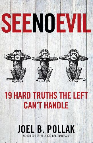 See No Evil