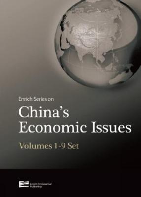 Enrich Series on China's Economic Issues