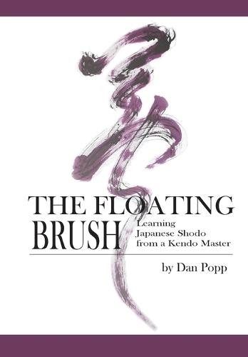 The Floating Brush