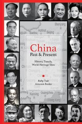 CHINA - Past and Present