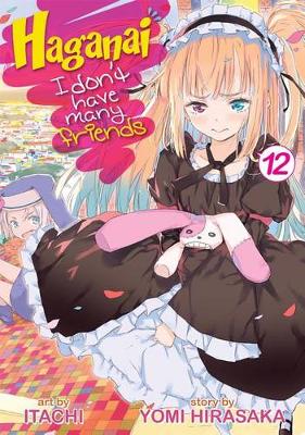 Haganai: I Don't Have Many Friends