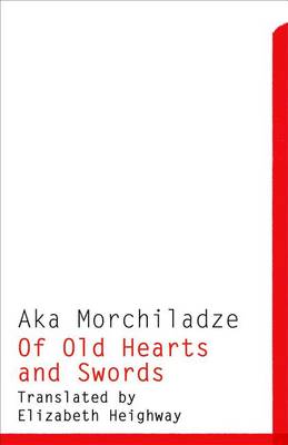 Of Old Hearts and Swords