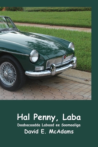 Hal Penny, Laba