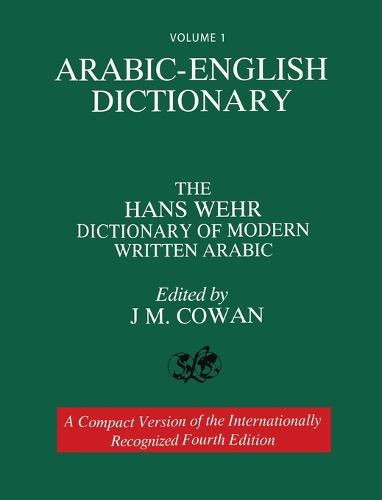 Arabic-English Dictionary Vol.1