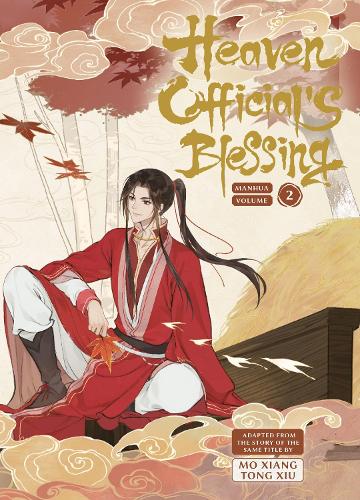 Heaven Official's Blessing Vol 2