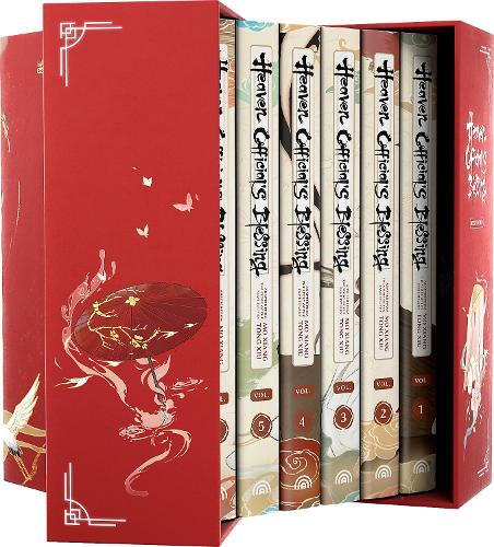 Heaven Official's Blessing Box Set