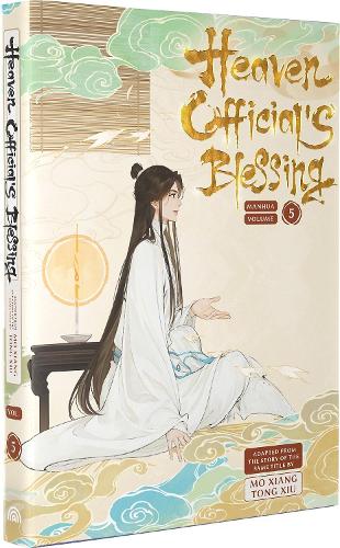 Heaven Official's Blessing Vol 5