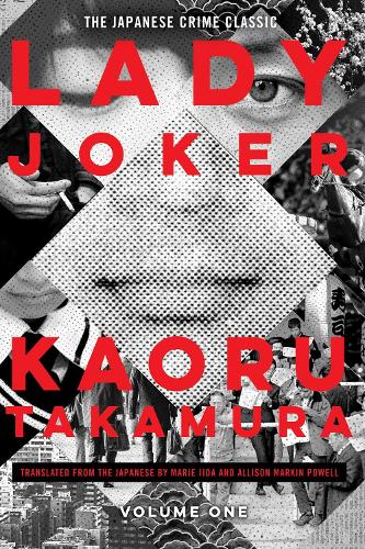 Lady Joker