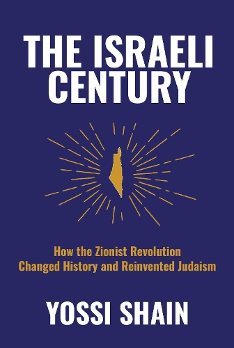 The Israeli Century