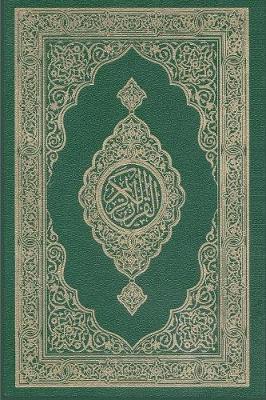 Mushaf