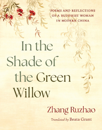 In the Shade of the Green Willow