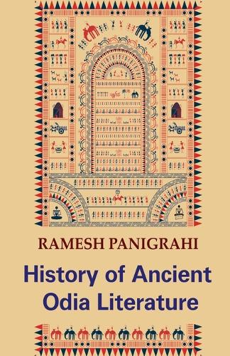History of Ancient Odia Literature