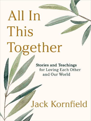 All in This Together