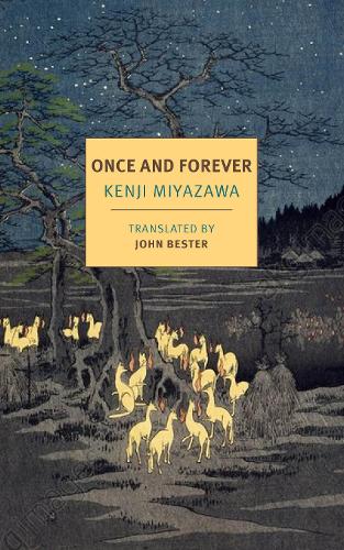 Once and Forever