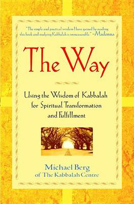 The Way