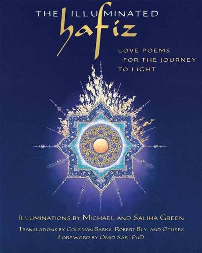 The Illuminated Hafiz